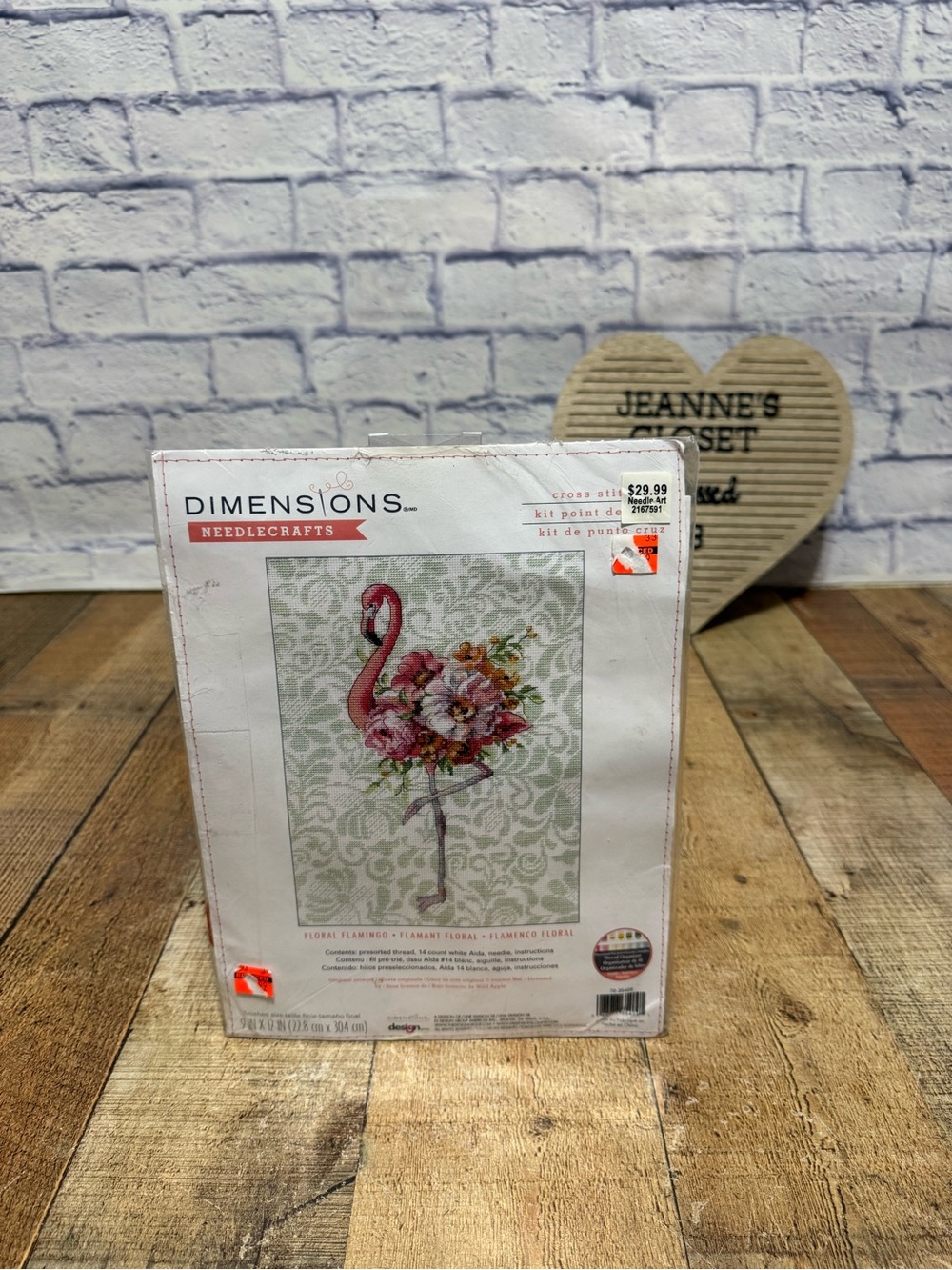 Dimensions Floral Flamingo Counted Cross Stitch Kit 70-35409 NEW 9"x12"
New seal